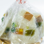 BÁNH TRÁNG SATE MUỐI ỚT XANH